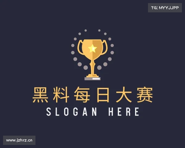 知道黑料不打吃瓜网